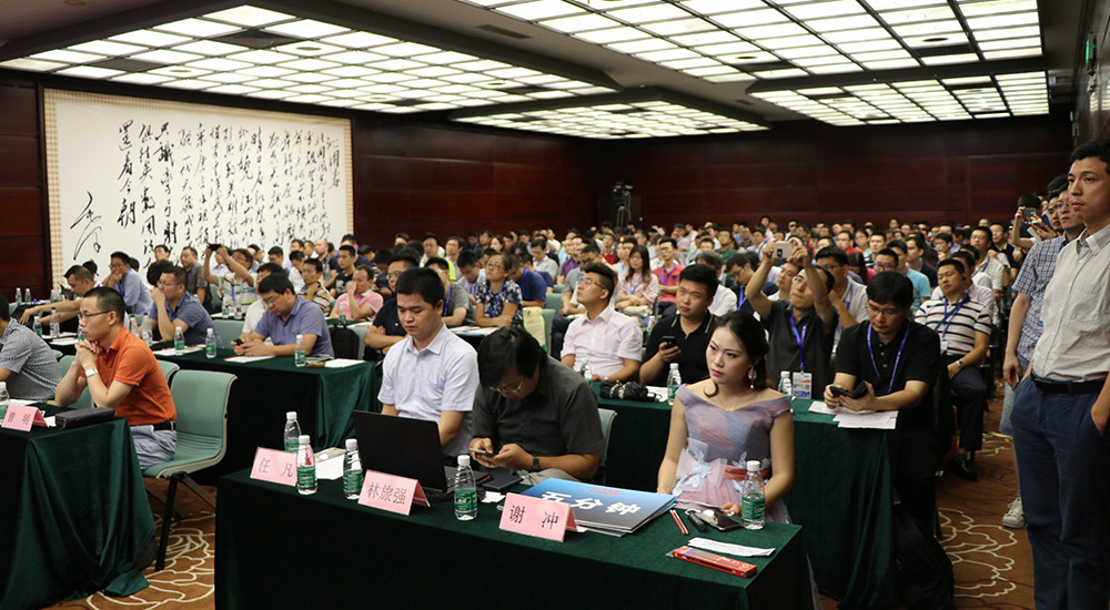 2018���ʮ������������������ļ�չ����ٰ�